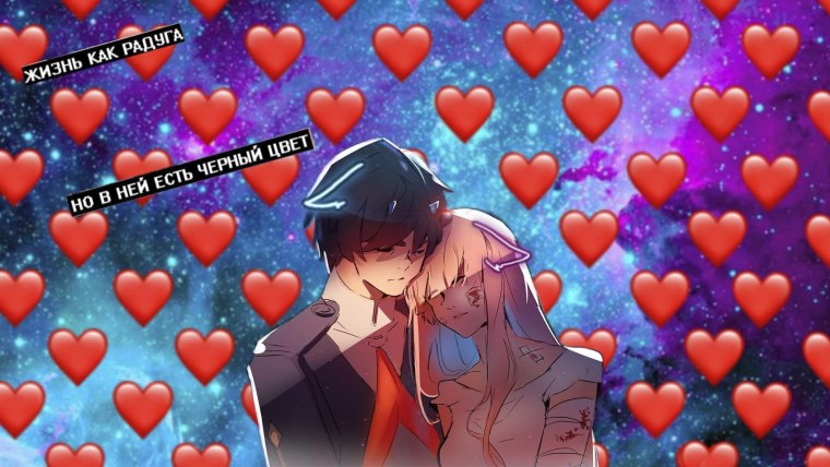 Фоны для презентаций светлые с сердечками