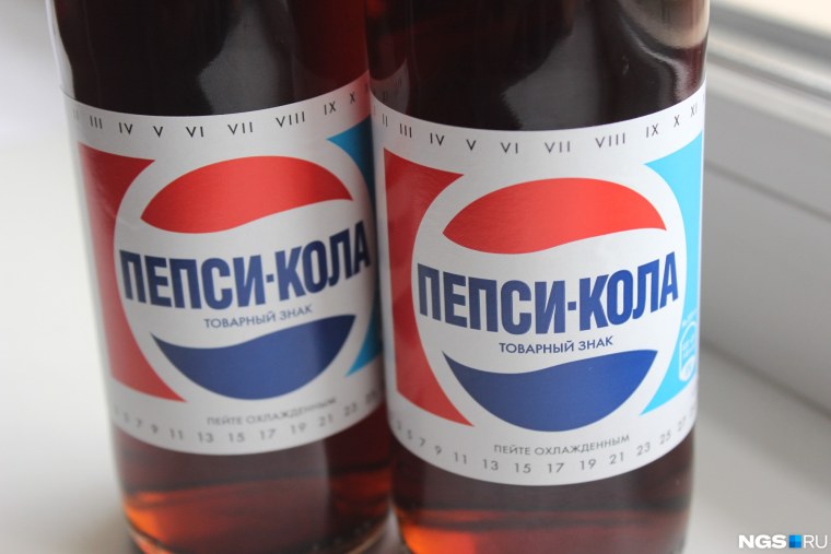 Пепси кола и Coca Cola