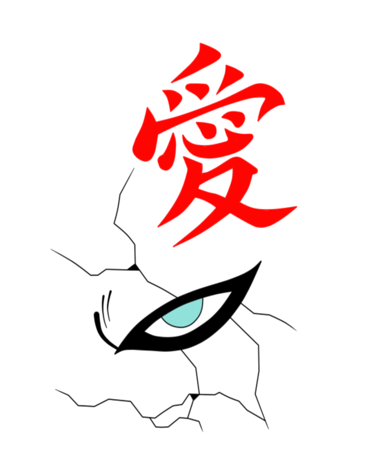 Кандзи любовь Гаара