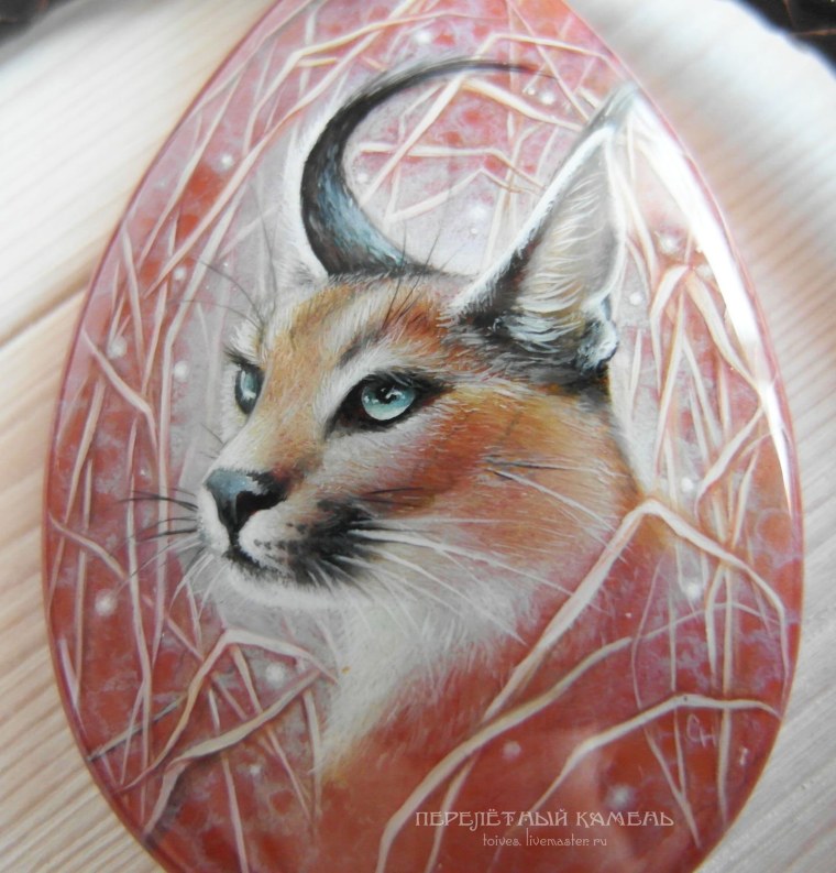 Рысь кулон каракал