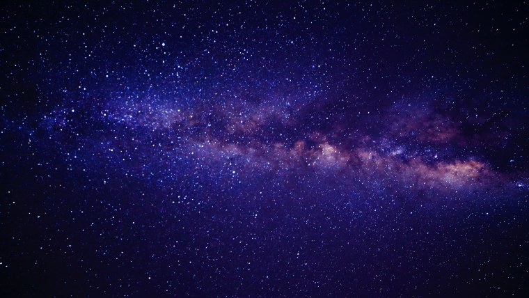 Вселенная Галактика Млечный путь