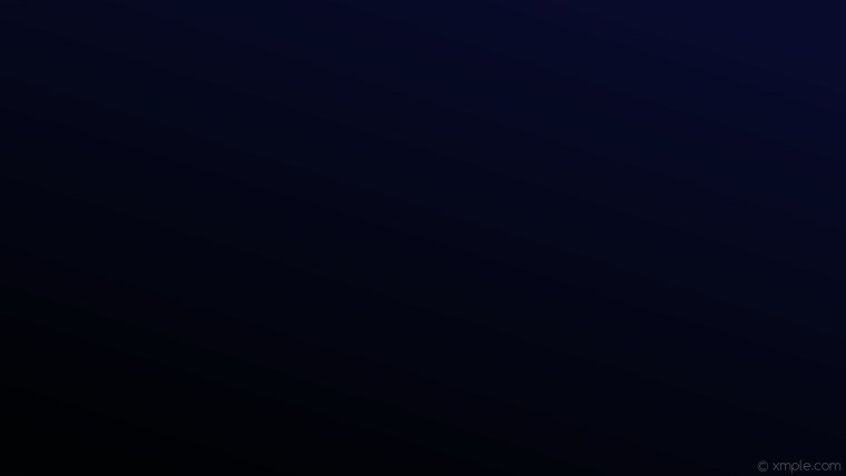 Темно синий