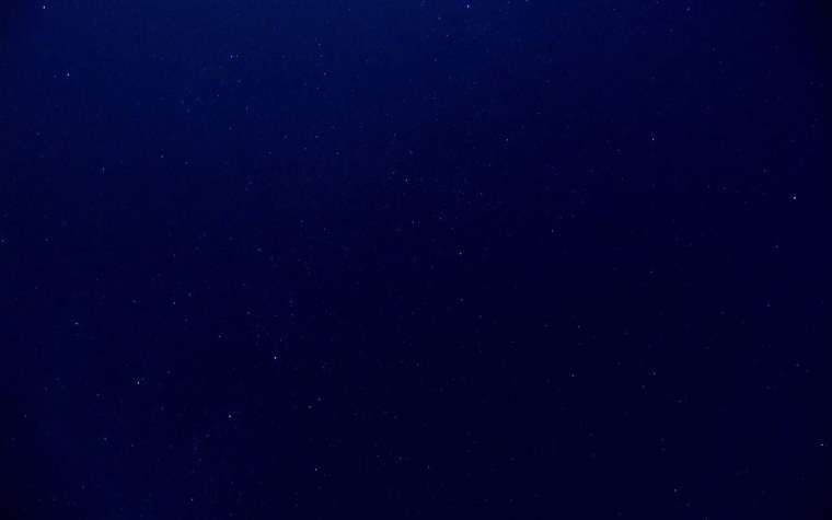 Небо без звезд