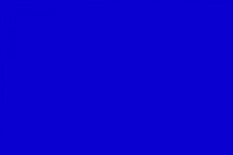 Тёмный зеленовато-синий