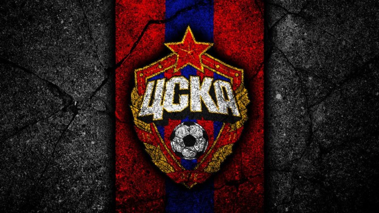 ЦСКА картинки