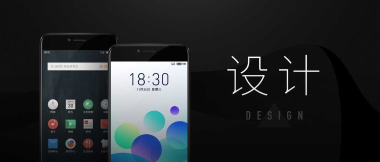 Фон геометрия Минимализм