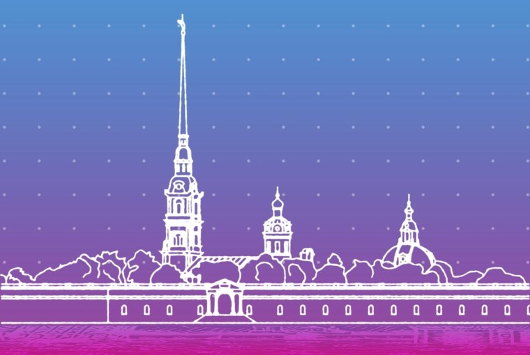 Санкт-Петербург зарисовки Петропавловская крепость