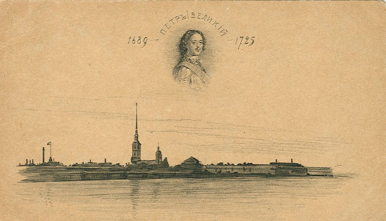 Остроумова Лебедева Ростральная колонна