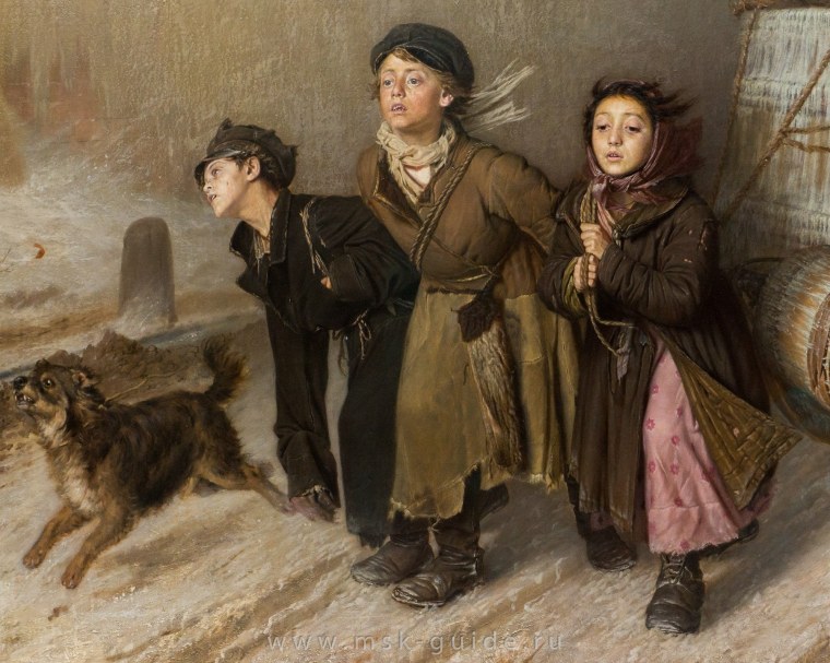 Василий Перов тройка 1866