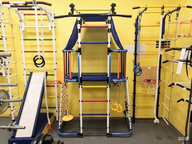 Стеллаж для спортинвентаря