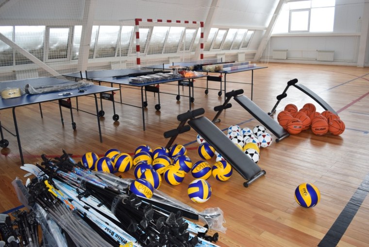 Спортивный инвентарь для детей