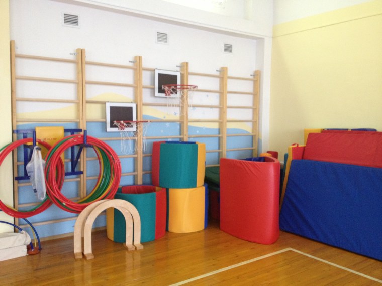 Спортивные принадлежности