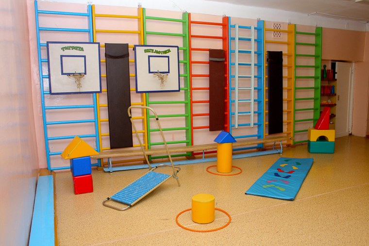 Фитнес инвентарь