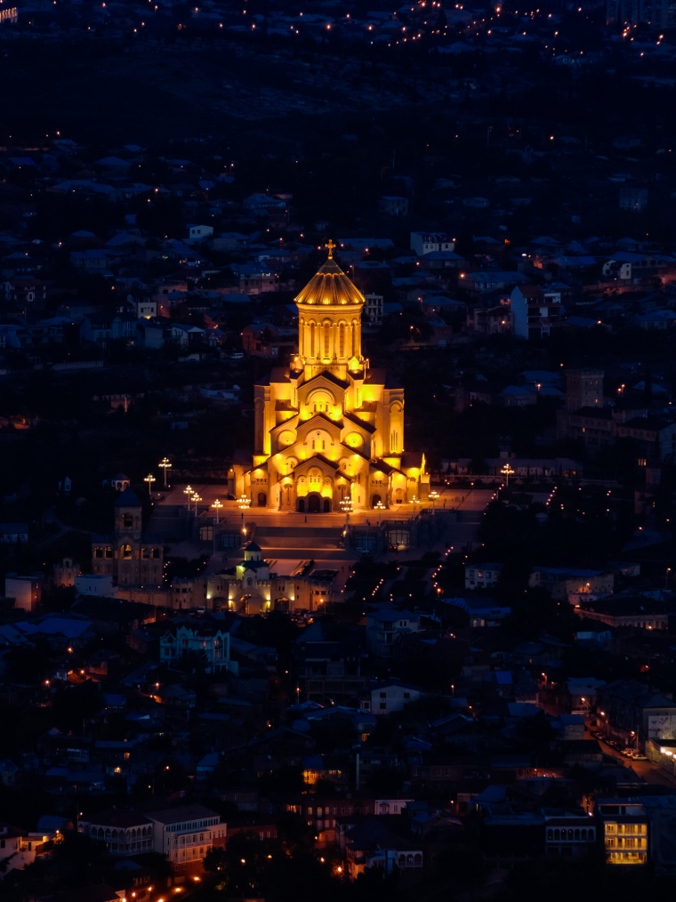 Самеба Тбилиси