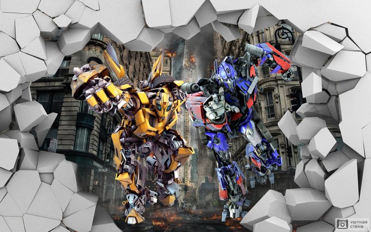 Фотообои трансформеры