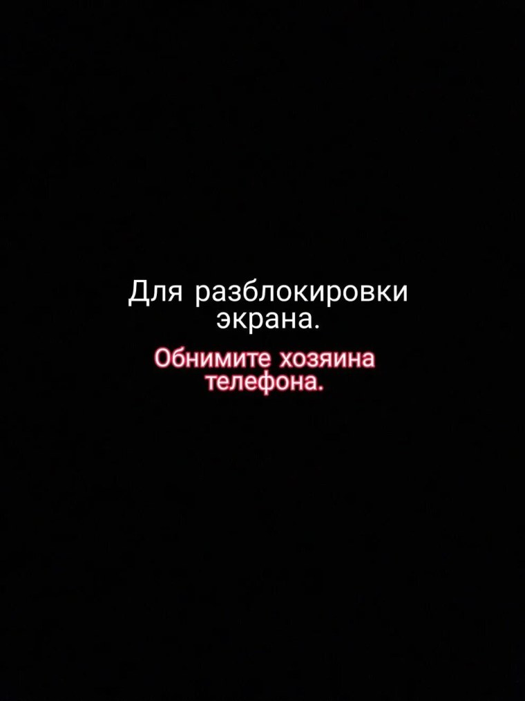 Обои на телефон для подростков цитаты