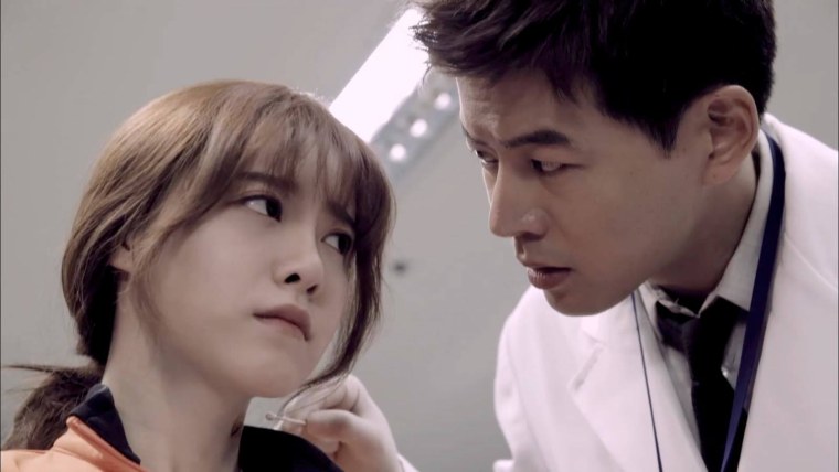 Глаза ангела фильм 2001