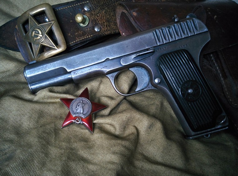 Сохры с пистолетом