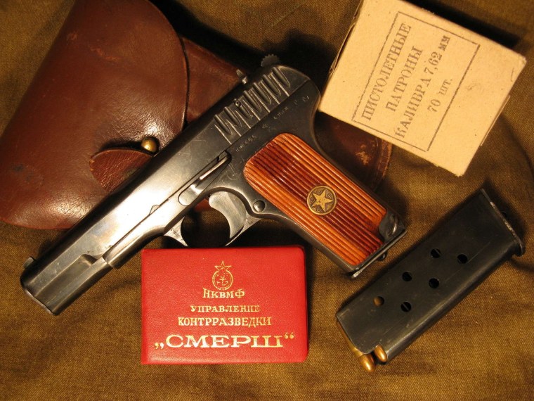 Тульский Токарев пистолет 2022