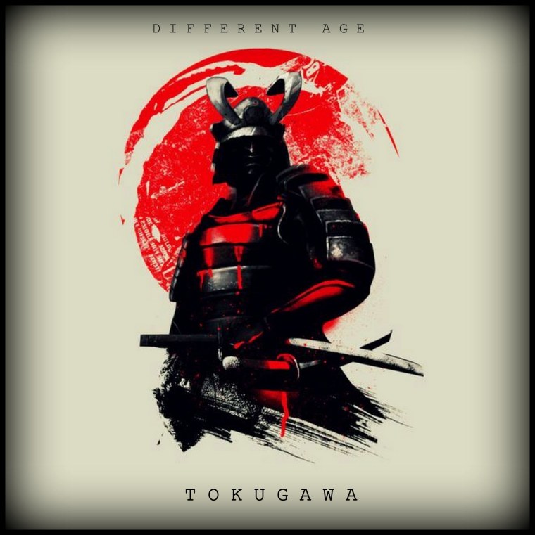 Аватар Самурай