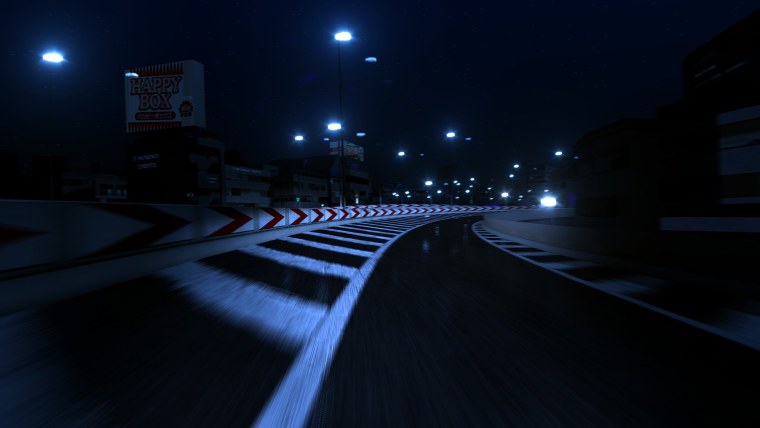 Обочина дороги ночью