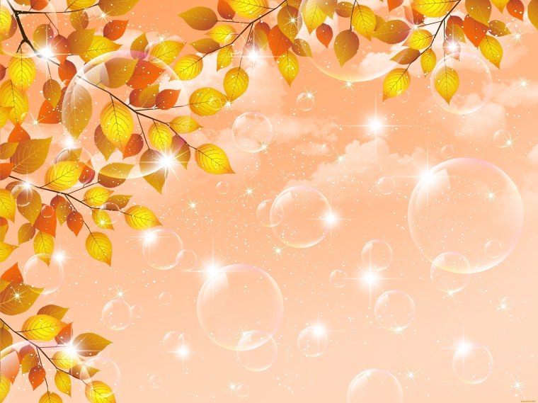 Красивый осенний фон