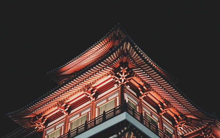 Архитектура Японии Эстетика