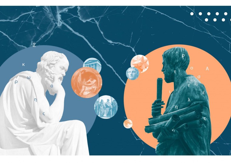 Философия иллюстрация