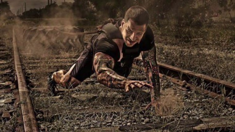 Упал поднялся