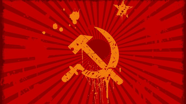 Флаг коммунизма СССР