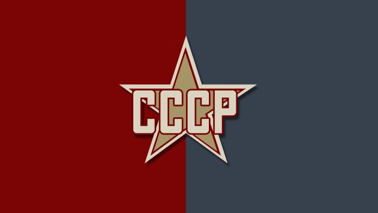 Обои на рабочий стол СССР Советский Союз
