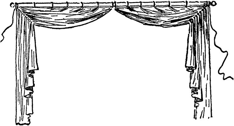 Театральные атрибуты