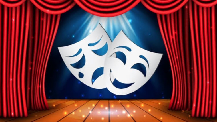 Графика занавеска