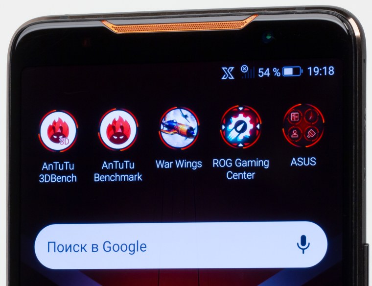 ASUS ROG Phone 6 Pro