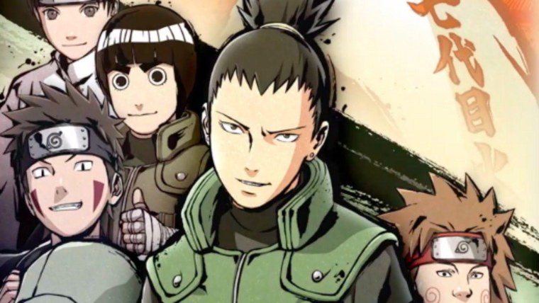 Киба Наруто Шикамару