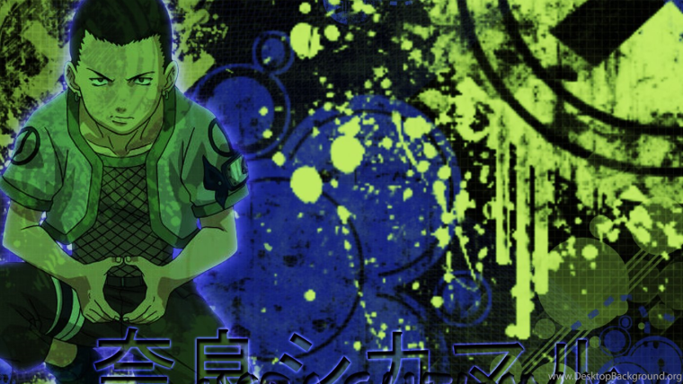 Наруто минималист Шикамару