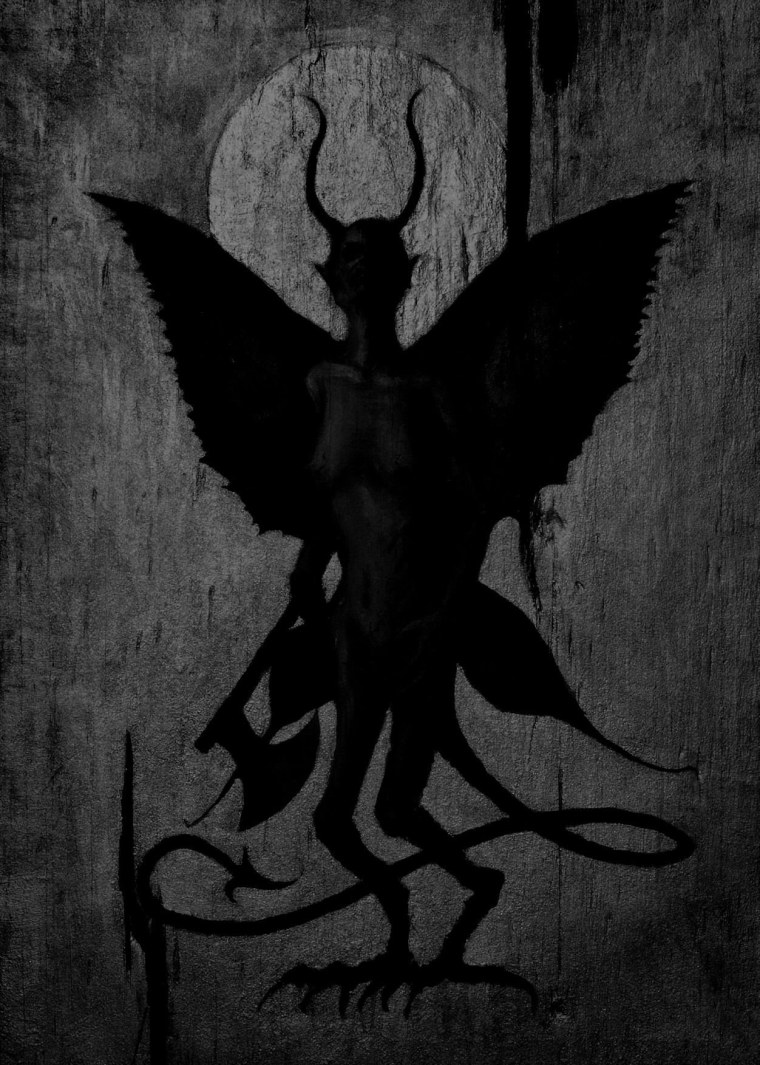 Бафомет коза сатанинского