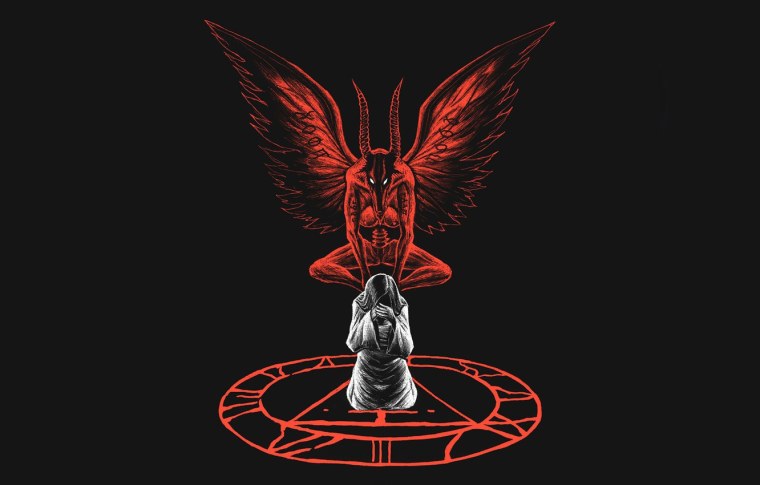 Сатана Бафомет Люцифер