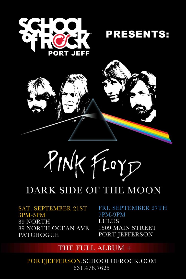 Pink Floyd эмблема