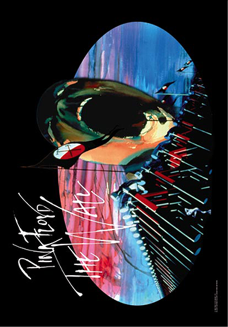 Музыкальный плакат 1990