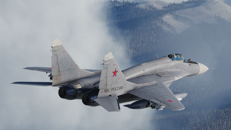 Истребитель-перехватчик миг-41