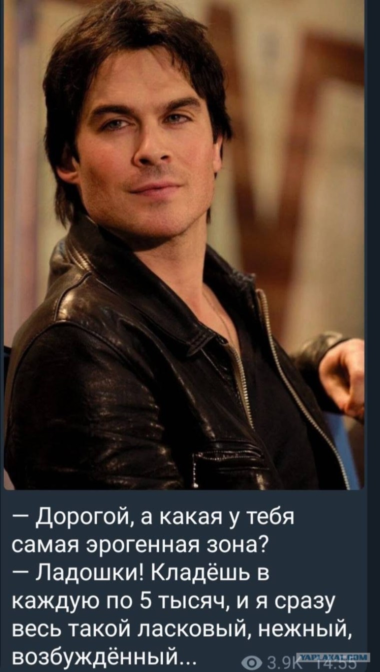 Деймон Сальваторе