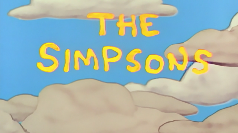 Симпсон ночь