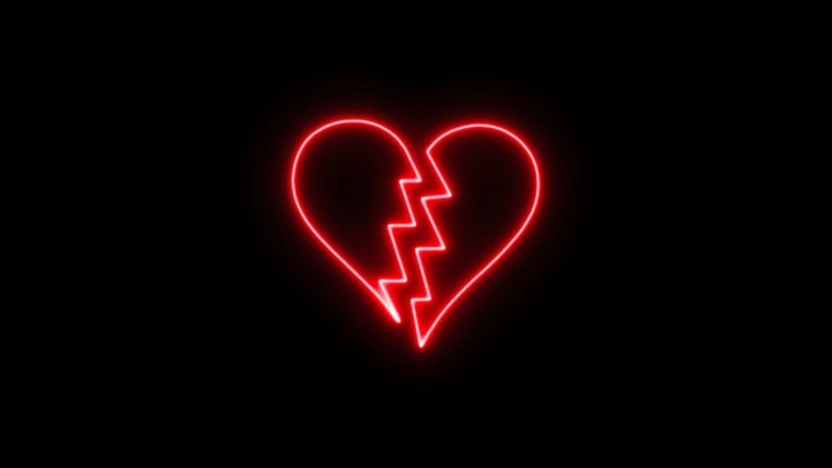 Разбитое сердце