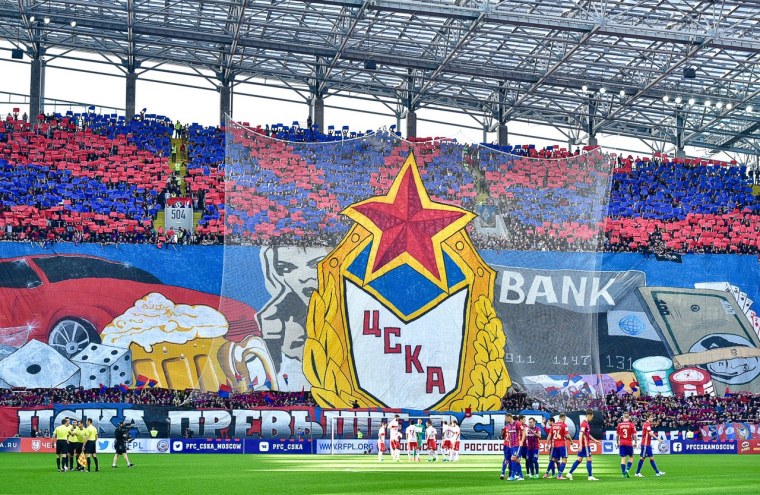 ЦСКА фото