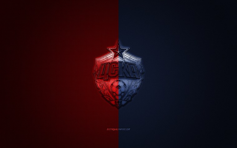 ЦСКА картинки