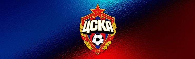 ЦСКА хоккей лого