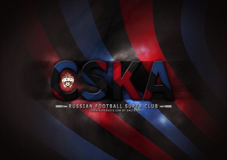 ЦСКА обои на рабочий стол