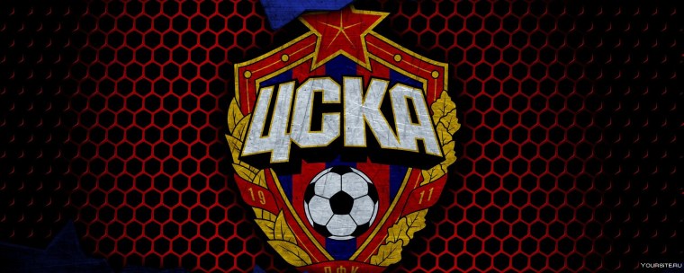ЦСКА обои