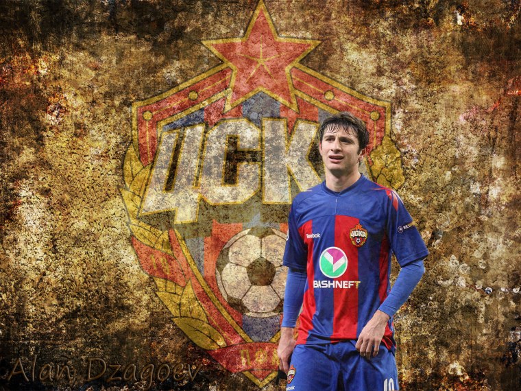 Эмблема ЦСКА футбольный клуб